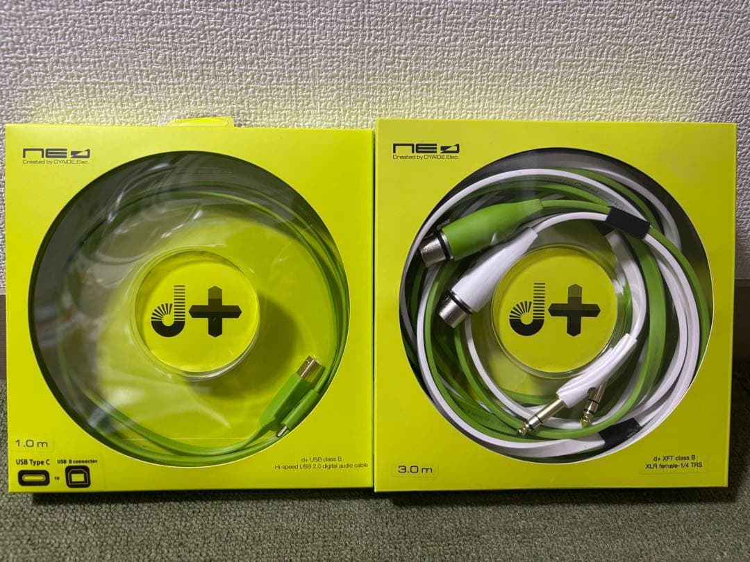 RME Babyface Pro FS オーディオインターフェイス OYAIDE