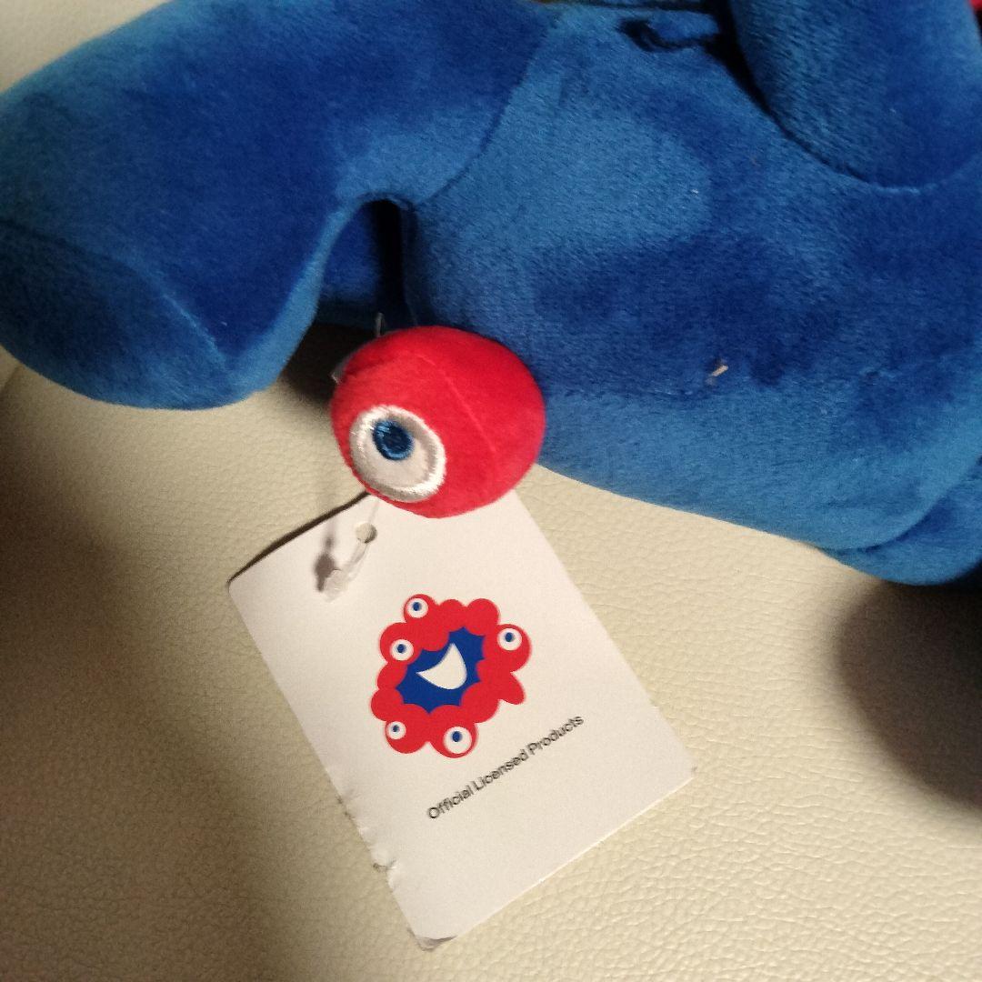 （ラスト1点）ミャクミャクくじ3等