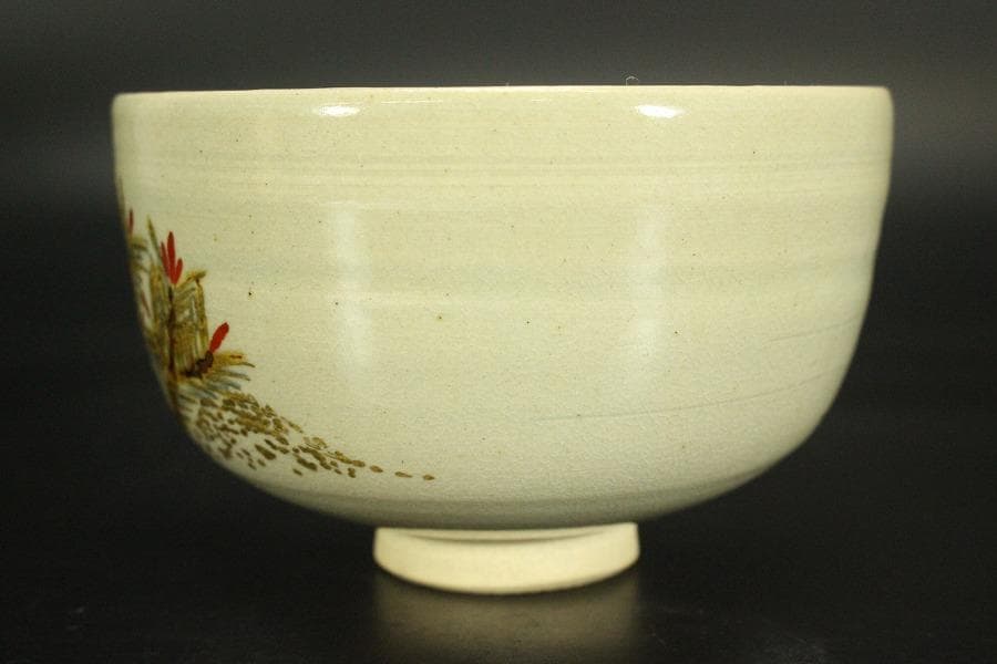 茶道具 糸田川阿山人造 若松の画 在印 共箱(LC881)