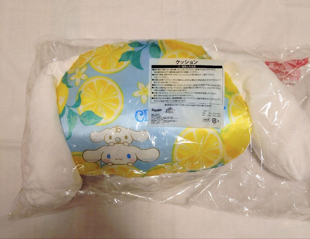 シナモロール当たりくじ　11点セット