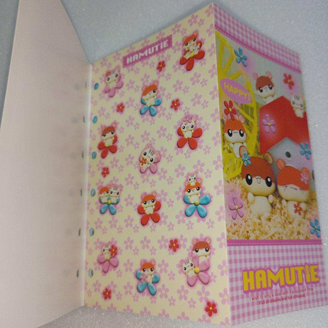 平成レトロ　ハムスター　シール帳　シールブック　文房具　花柄　いちご　リフィル