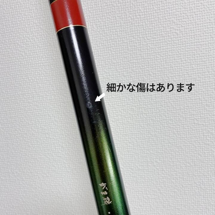 がまかつ カゴSPECIALⅡ 4号4-58 Type ベイト