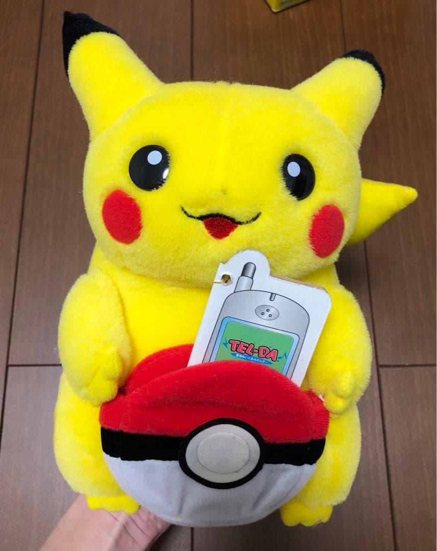 トミー　TOMY テルダ　TELDA ピカチュウ　ぬいぐるみ　レア　レトロ