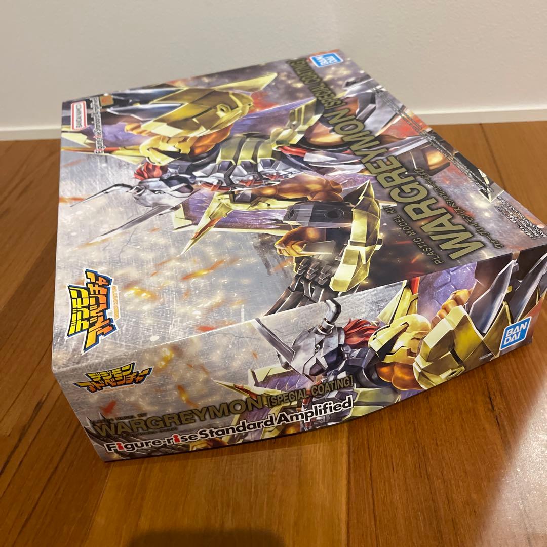 【デジモン】ウォーグレイモン　スペシャルコーティング
