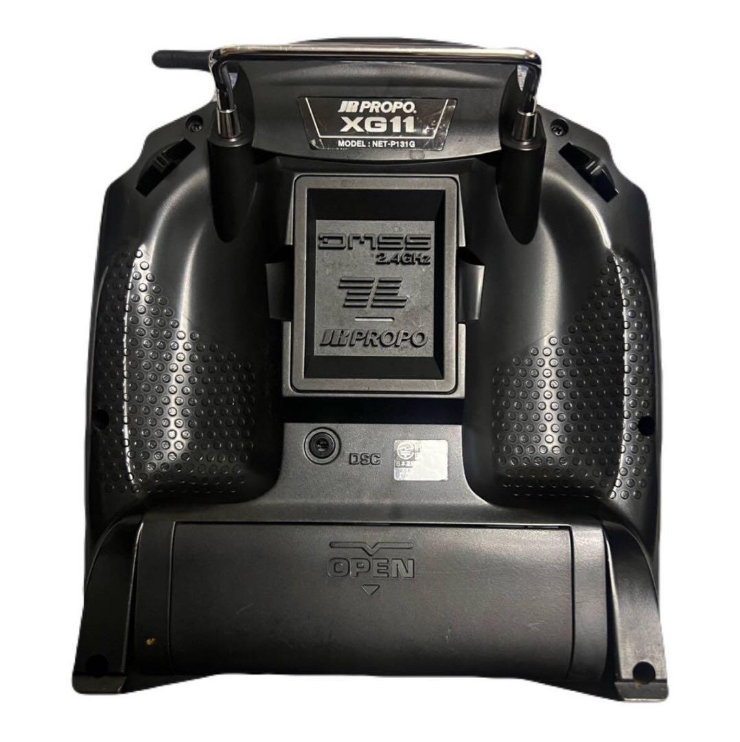 JRプロポ XG11