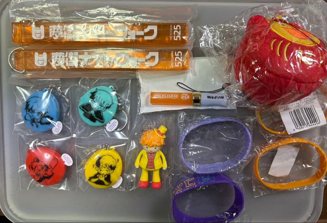 めいちゃん　グッズ　まとめ売り