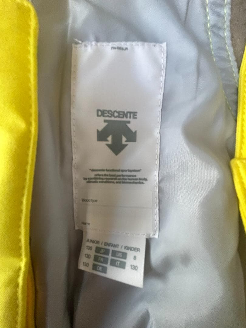 スキーウェア 130cm（125～135cm調整） DESCENTE デサント