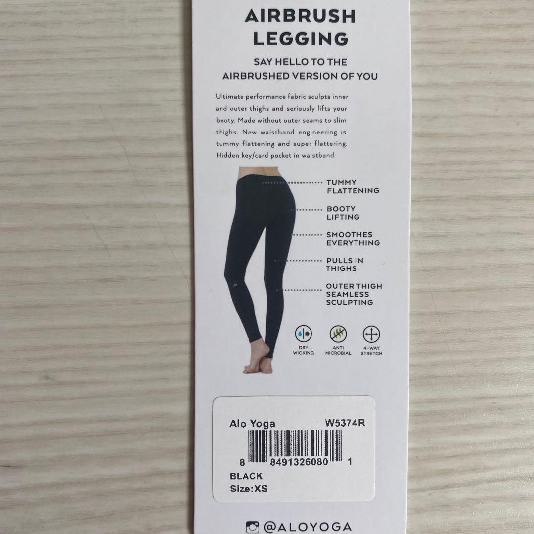 未使用Alo Yoga ヨガパンツ レギンスXS ブラック 黒 アロヨガ
