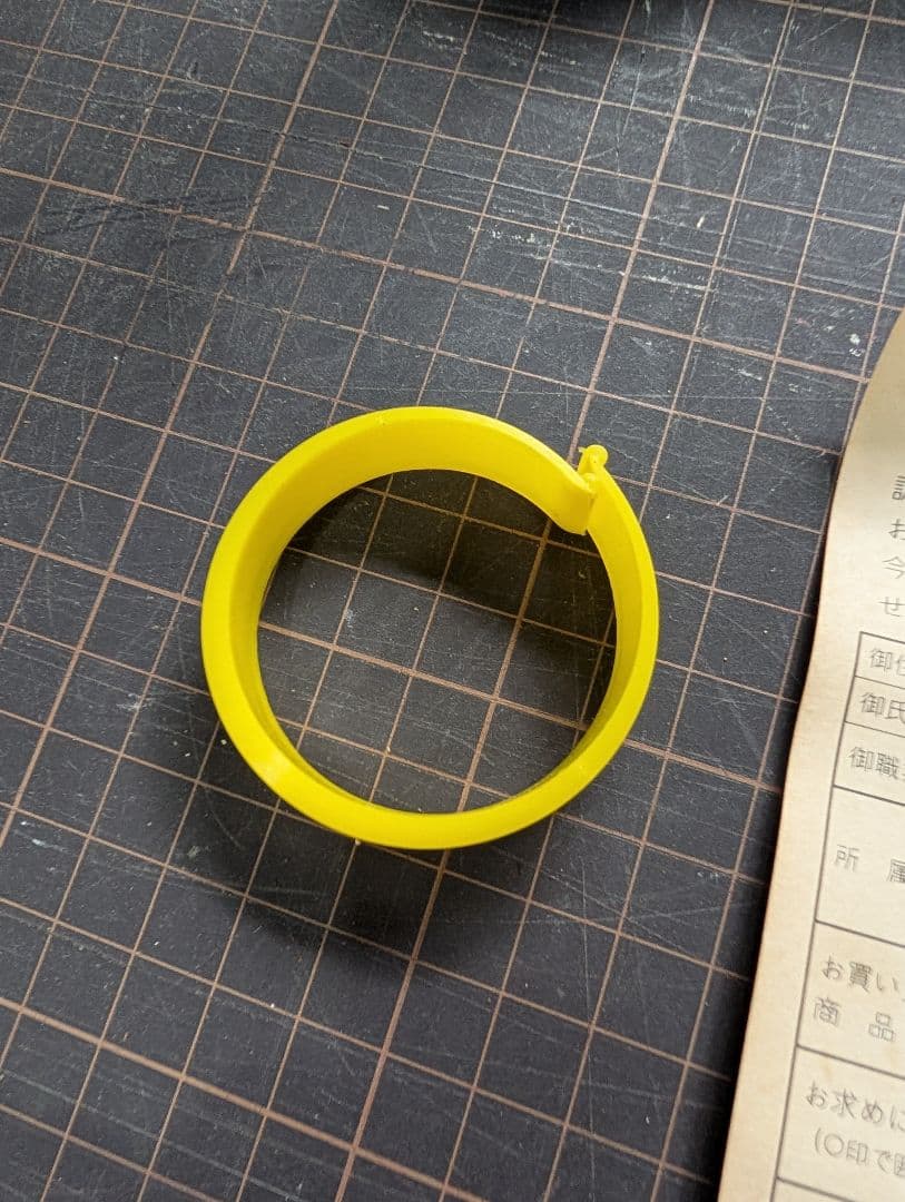 スピニングリール ON/OFFスイッチ付き