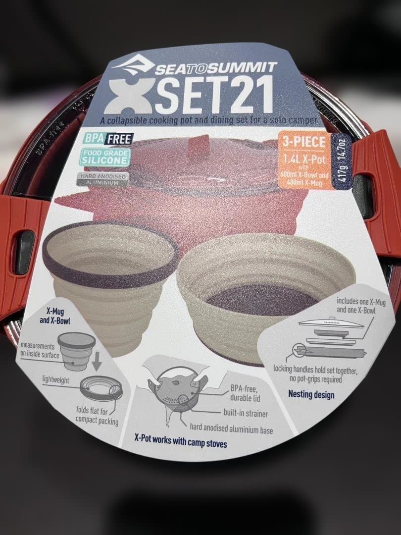 sea to summit xポット/Xボウル/Xマグ/X-パンのセット