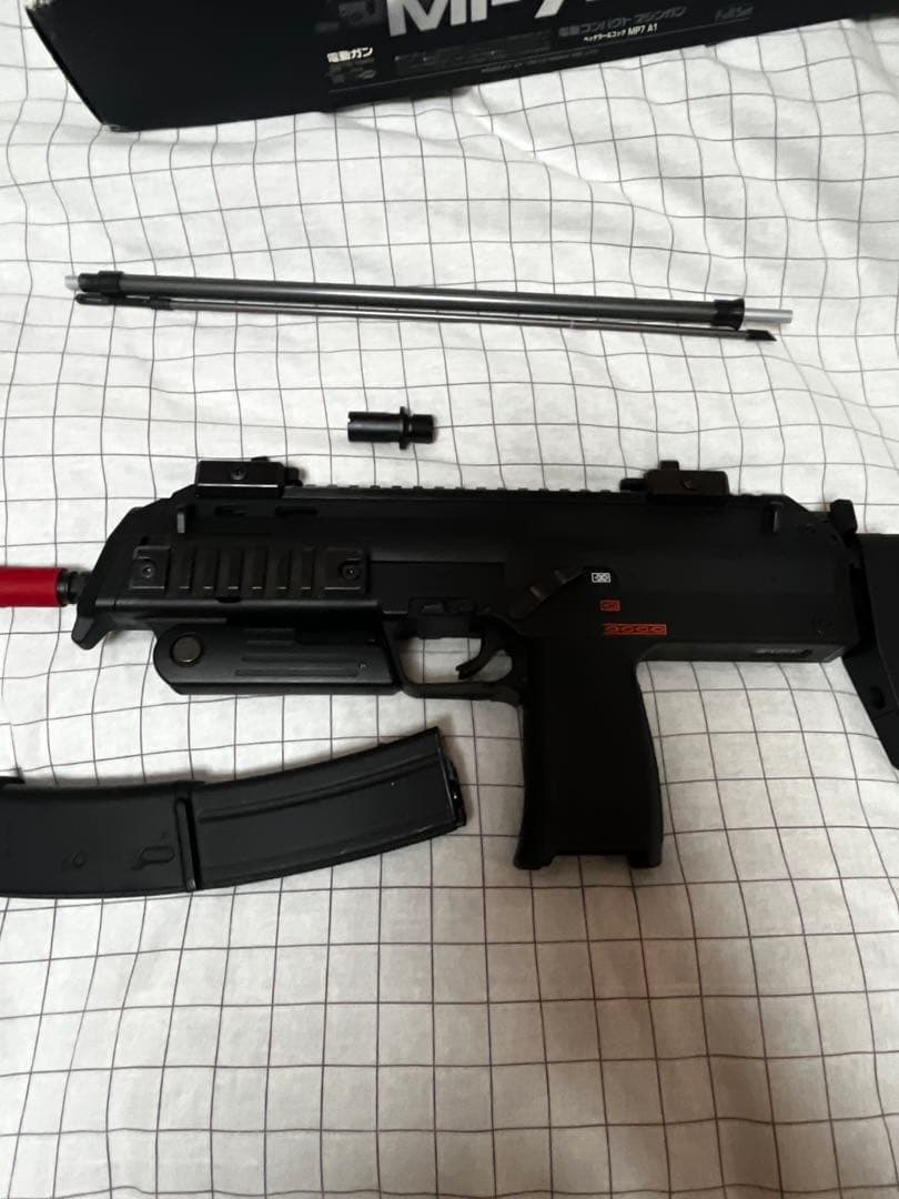 東京マルイ 電動コンパクトマシンガン MP7A1 ASGK