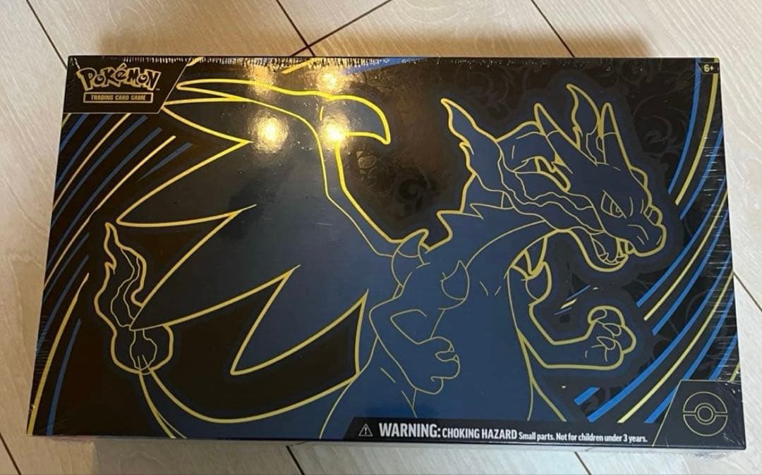 新品未開封　メガリザードンX ウルトラ　プレミアム　コレクション