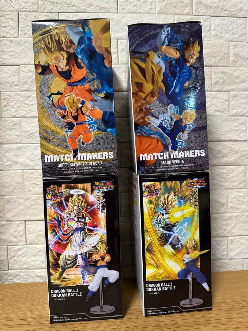 ドラゴンボールプライズセット