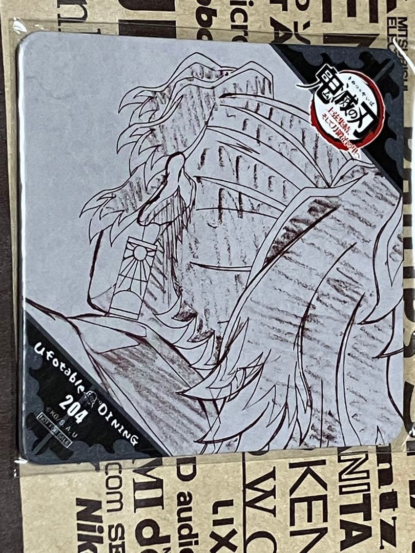 鬼滅の刃　ufotableDINING コースター　縁壱