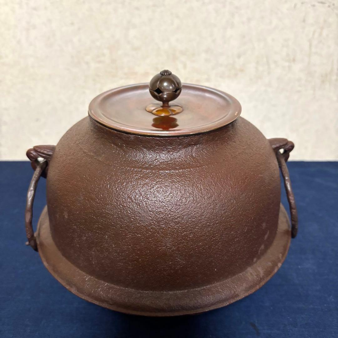 人間国宝敬典造 風炉 茶釜 電熱器 唐銅朝鮮風炉 野々田製電熱器 敷板 底瓦