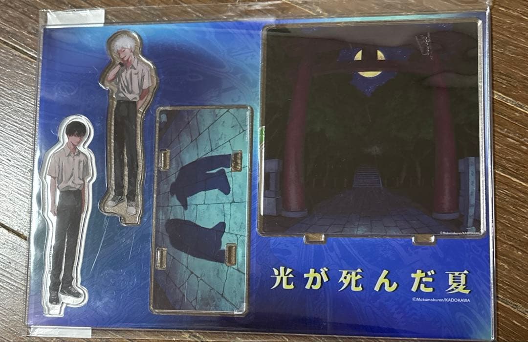 光が死んだ夏　アクリルジオラマスタンド　ポップアップストア　ヨシキ　ヒカル