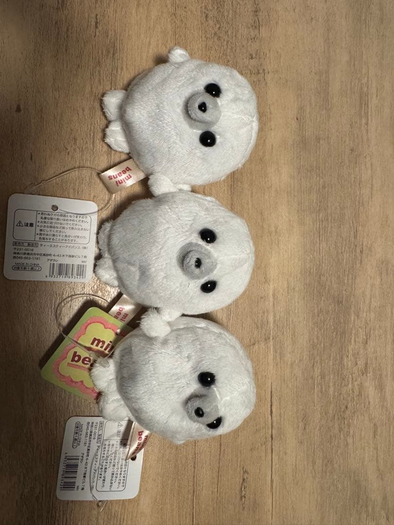 ミニビーンズ　アザラシ×9・ペンギン・セイウチぬいぐるみとサンタ帽子セット