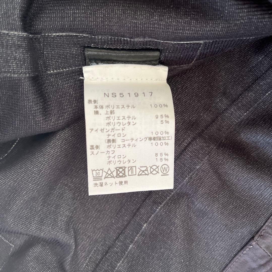 THE NORTH FACE STEEP FL PURIST M 同時購入割あり