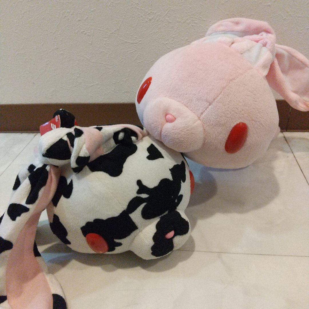 汎用うさぎ チャックスGP 汎用うさぎ寝そべり ぬいぐるみ　ピンク　牛　セット