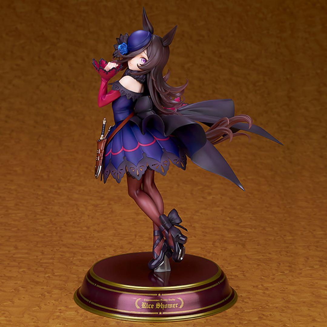 【保護紙巻・未開封】ウマ娘 プリティーダービー 『 ライスシャワー 』 極美品