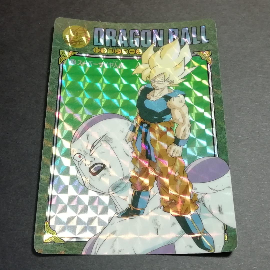 No.46 ドラゴンボール ビジュアルアドベンチャー カードダス 鳥山明 希少
