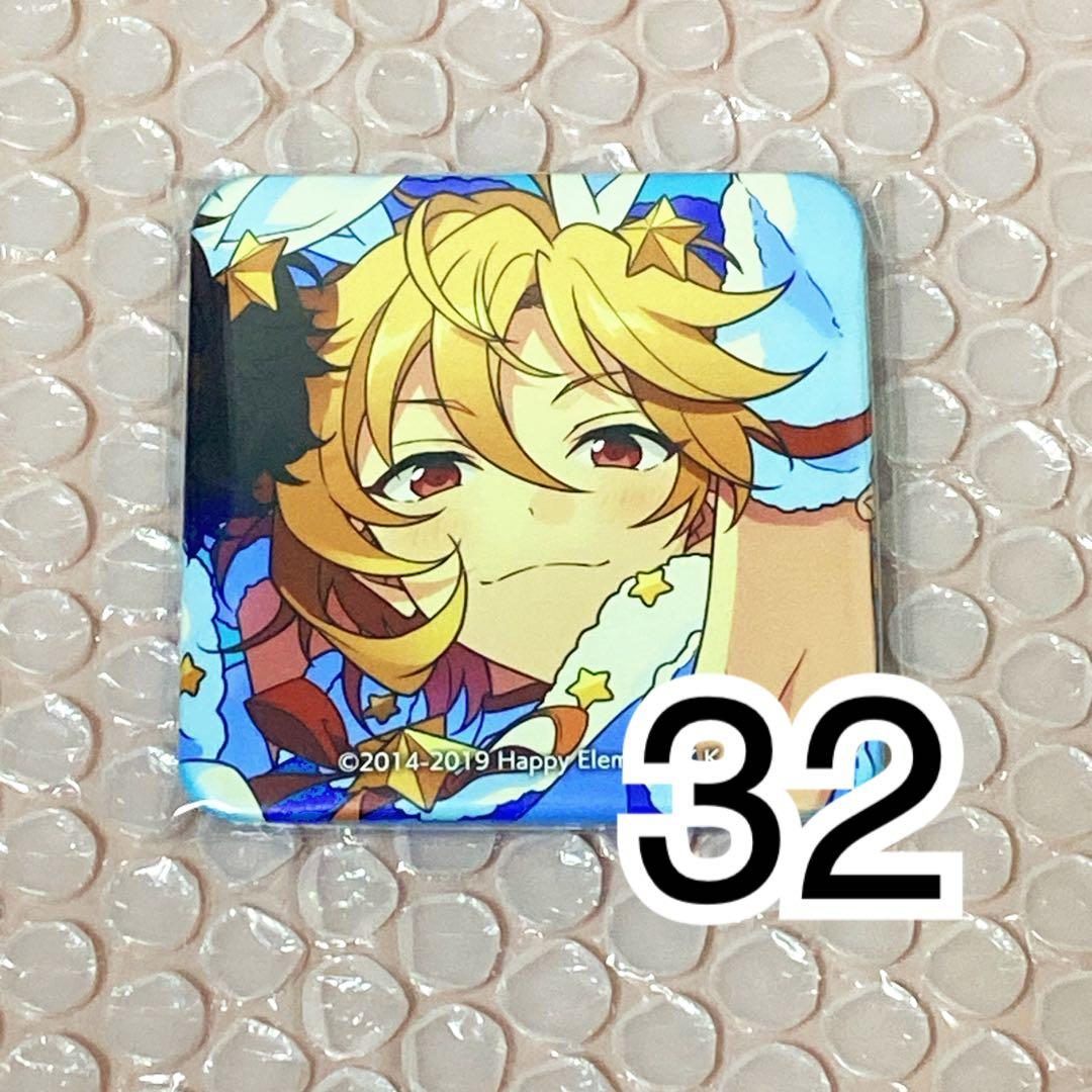 あんスタ 仁兎なずな アルバム 缶バッジ TRIP スクエア