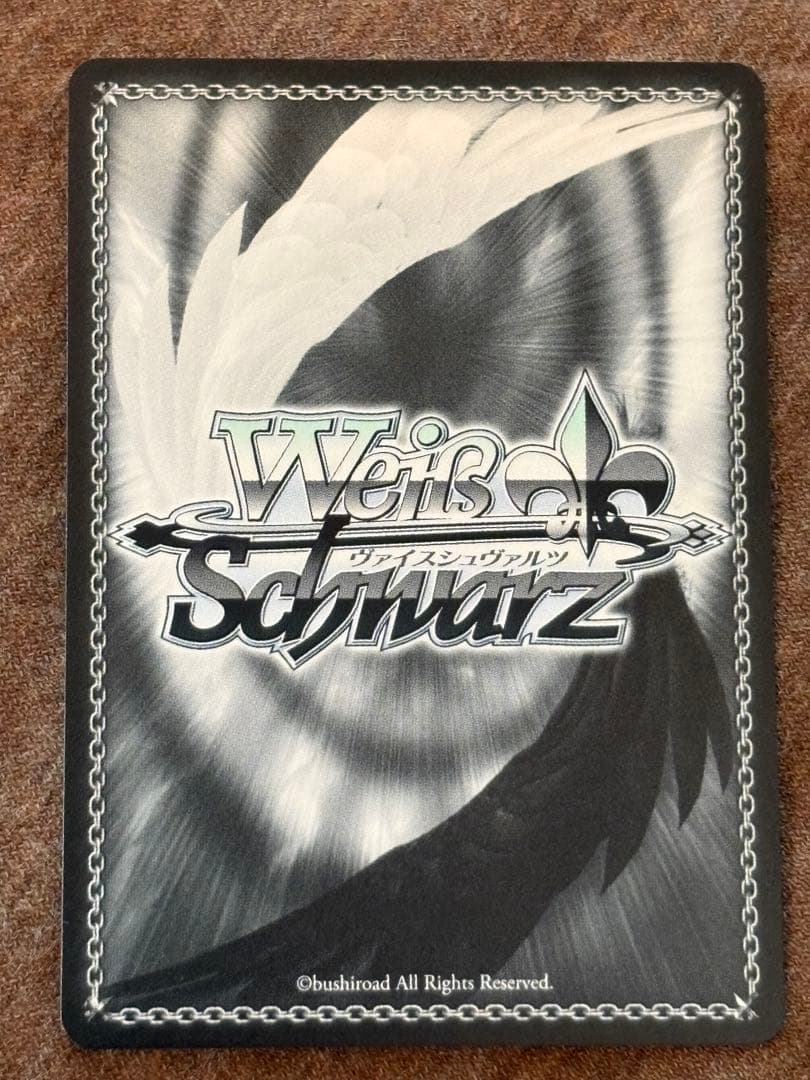 ドキドキのお嬢様学校　倉田ましろ　ssp