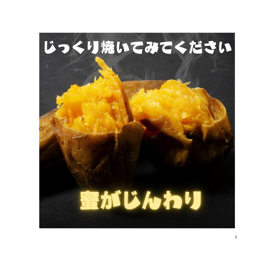 安納芋(紅) Mサイズ 25キロ　種子島産 ◆大地と太陽と潮風に育まれた安納芋◆