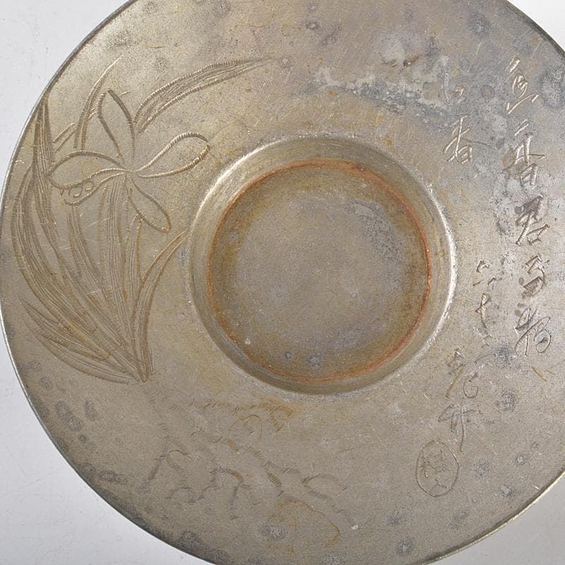 煎茶道具　古錫　彫金漢詩刻　絵変茶托　五客　D　R6539