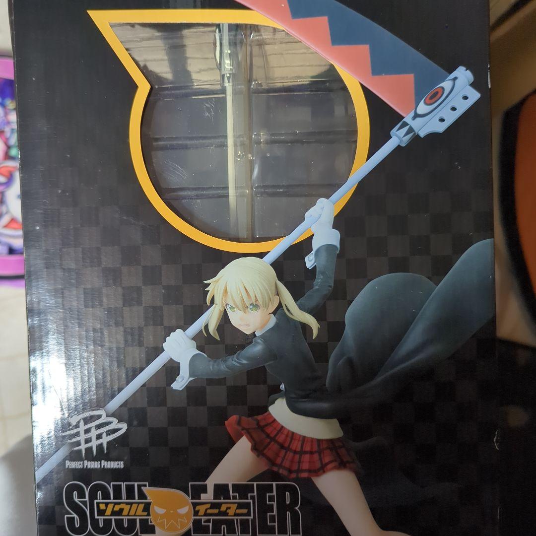 PPP(PERFECT POSING PRODUCTS) ソウルイーター マカ…