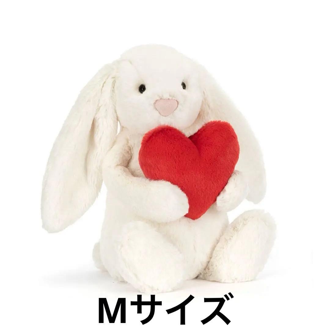  Red Love Heart Bunny ぬいぐるみ