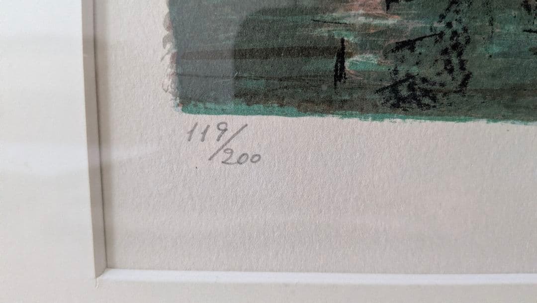 荻須高徳　リトグラフ　赤い家