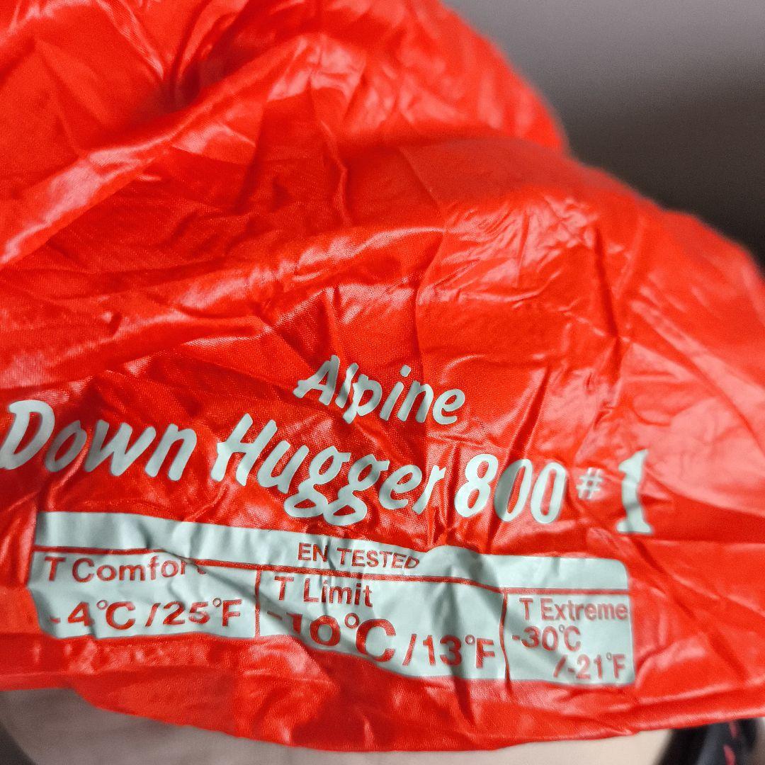 モンベル アルパインダウンハガー800 #1　寝袋