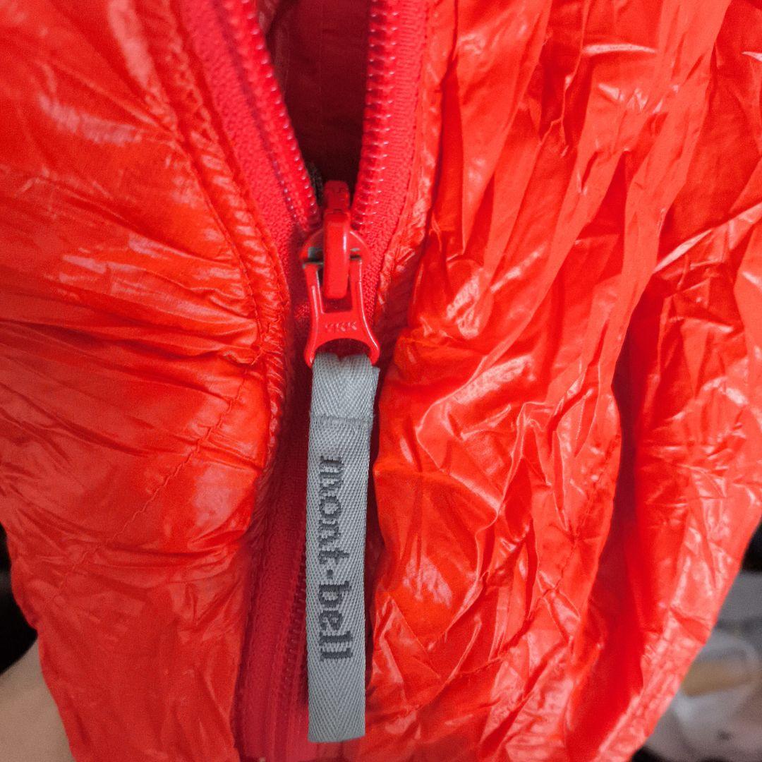 モンベル アルパインダウンハガー800 #1　寝袋