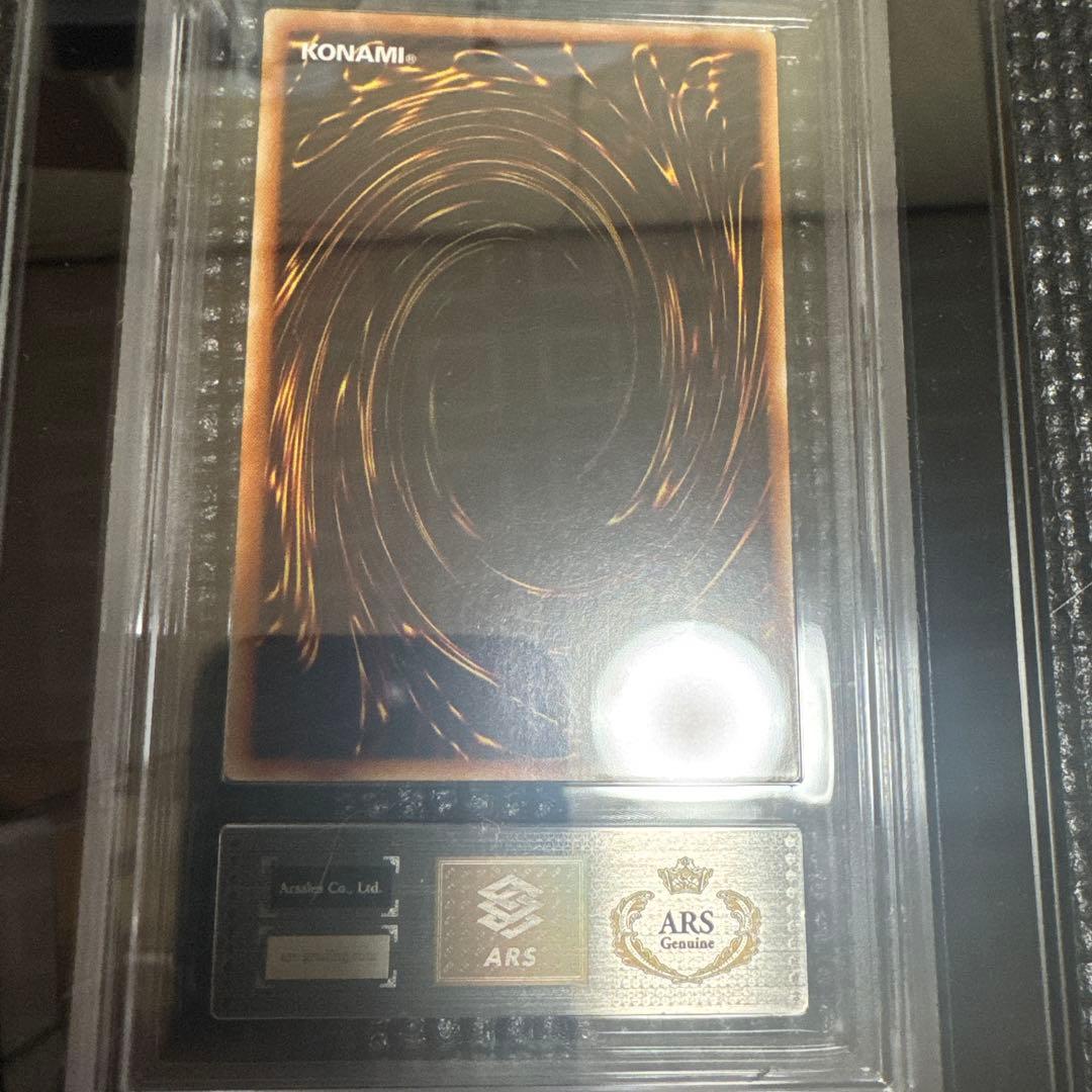 ドラゴンメイドチェイム　20th 中国アジア版　②