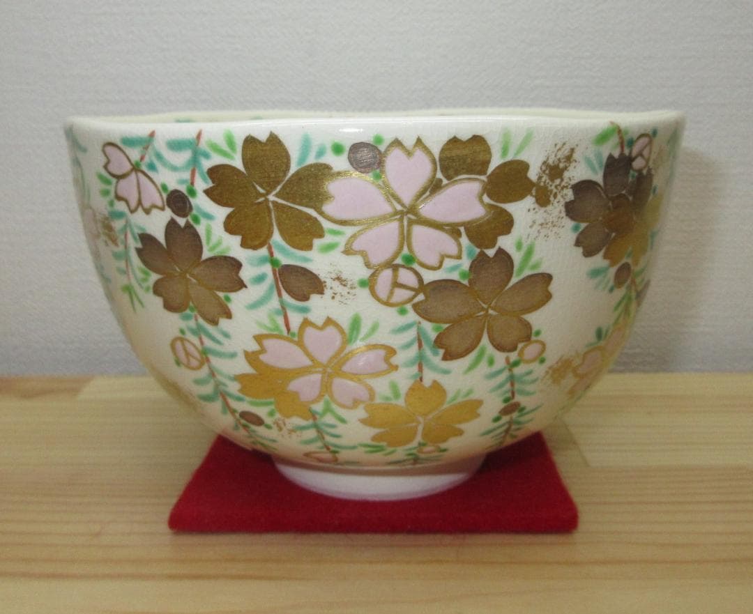 送料込【逢絢亭・新品】茶道具 茶碗 京焼 仁清 枝垂桜の図 文月和香 共箱入り