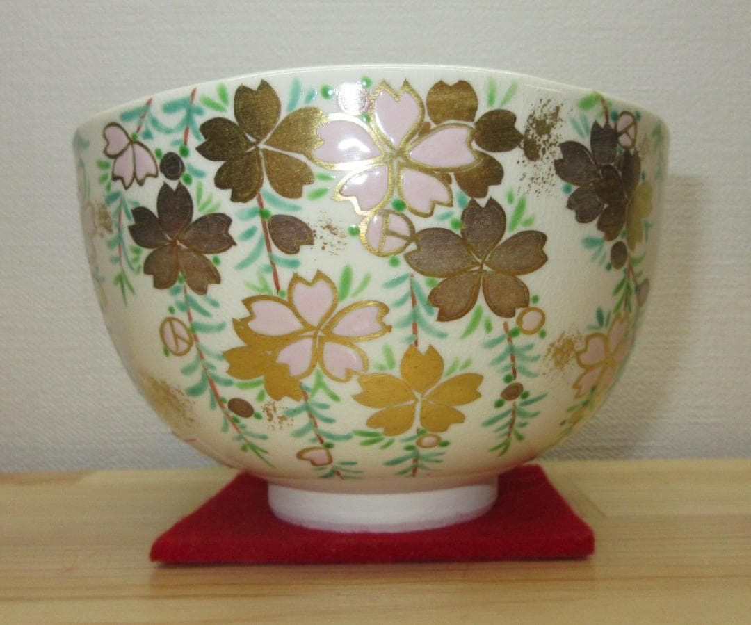 送料込【逢絢亭・新品】茶道具 茶碗 京焼 仁清 枝垂桜の図 文月和香 共箱入り