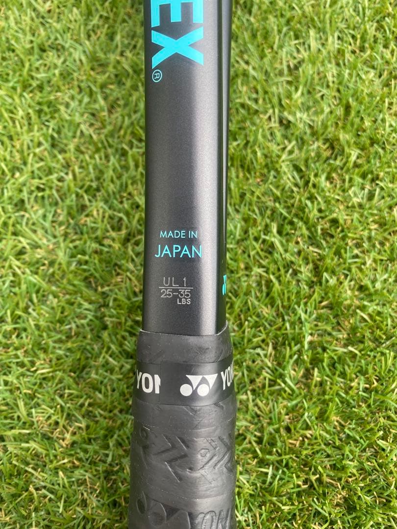 【前衛】ヨネックス(YONEX) 2023 ジオブレイク 70V