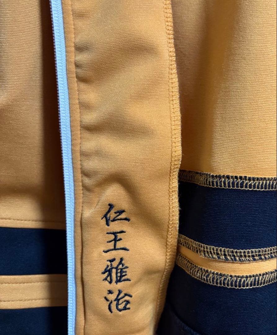 テニスの王子様 おてふぇすジャージ 立海 仁王雅治 刺繍付き