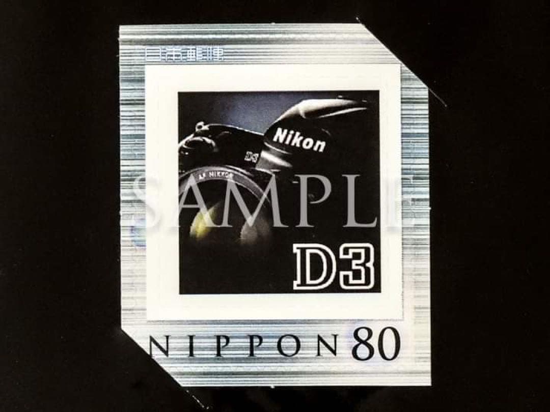 ニコン D3 発表会記念Nikon D3（90周年記念）