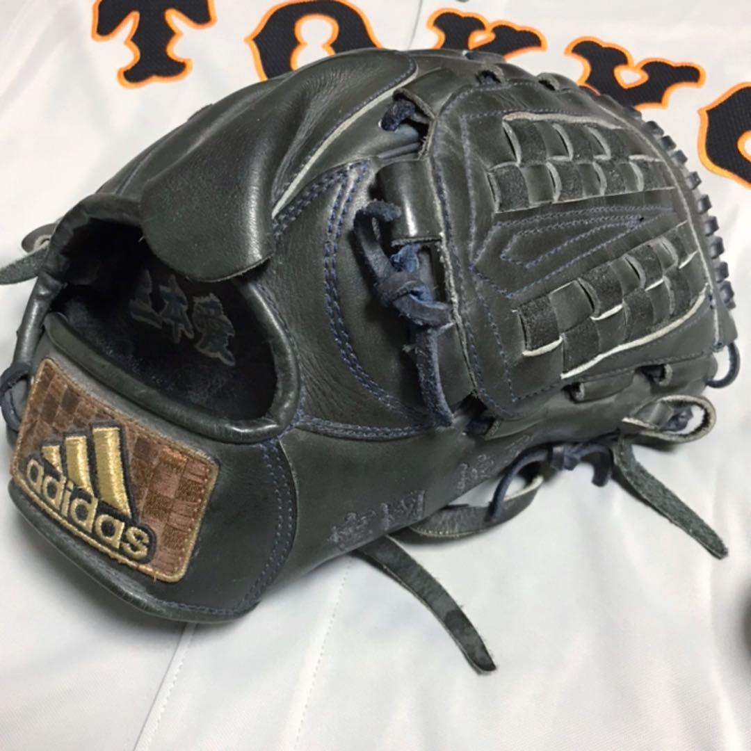 宮國椋丞　グローブ　アディダス　ジャイアンツ　巨人