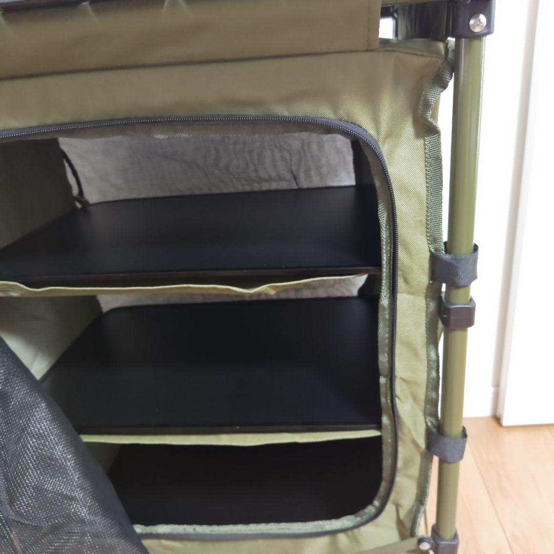 収納　CITYCREEK サイドシェルフ　ニコアンド　組み立て式