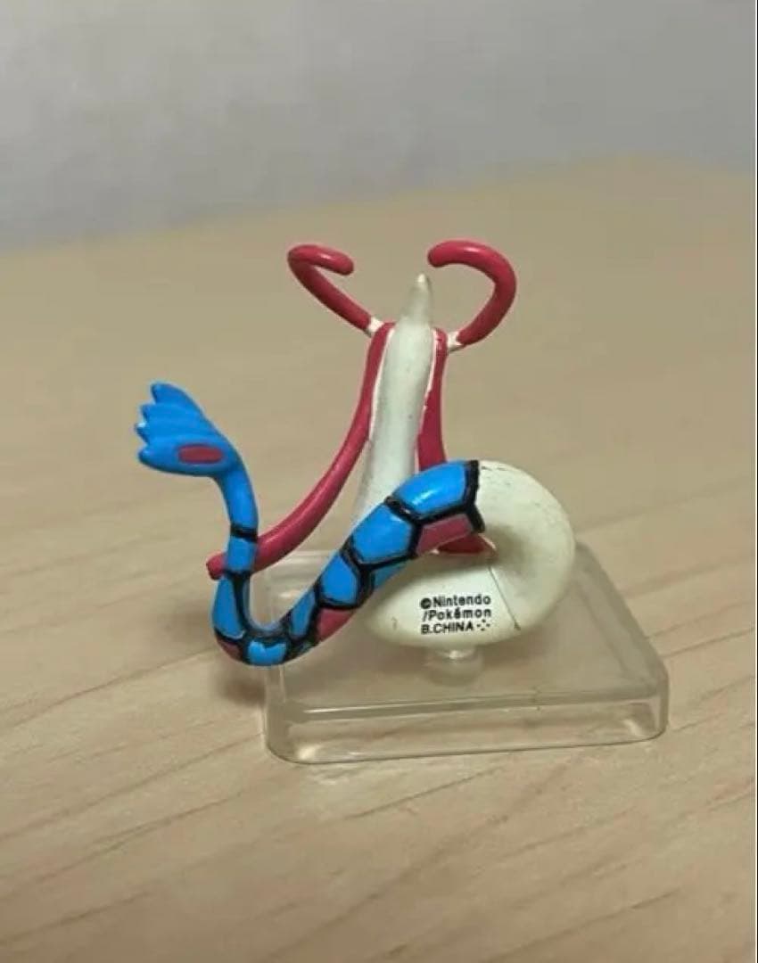 フルカラーアドバンス　ミロカロス　希少