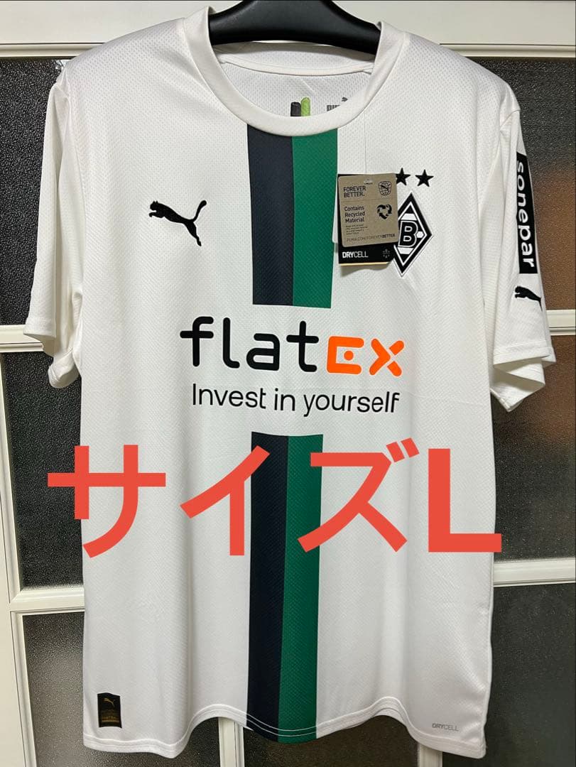 ボルシアメンヒェングラートバッハ 22/23 ユニフォーム ボルシアMG 板倉滉