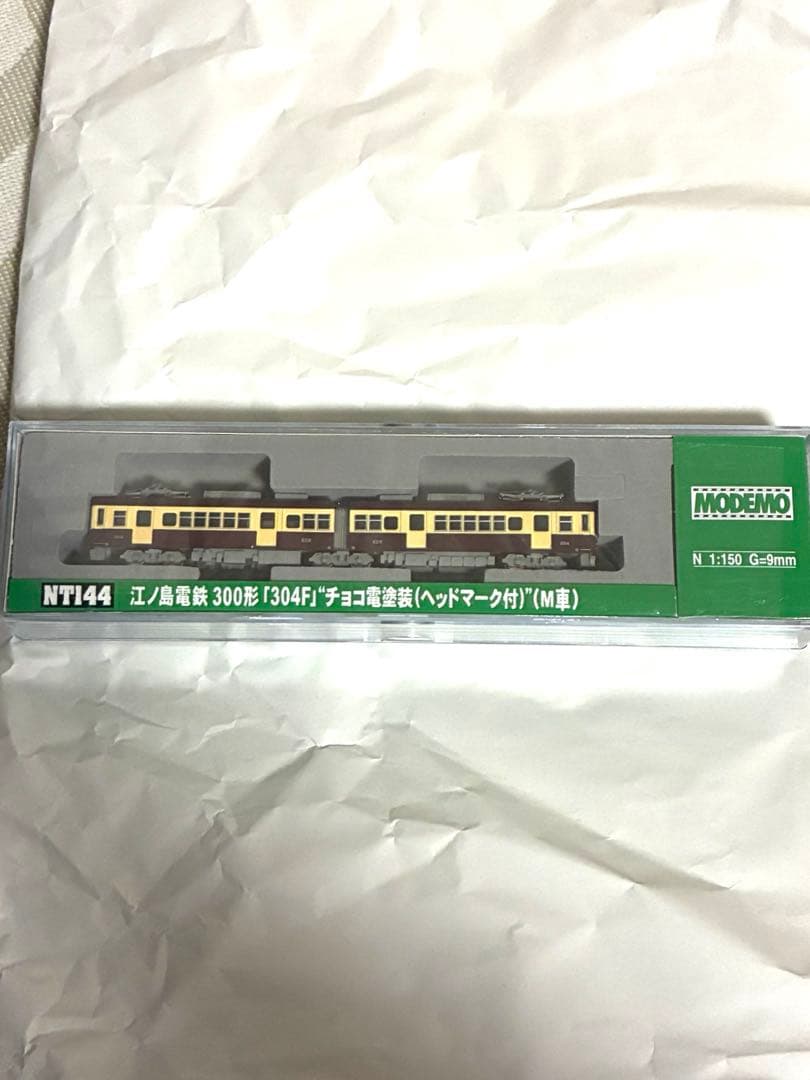 江ノ島電鉄300形「304F」チョコ電塗装(M車)モデモNT144動力動作確認済