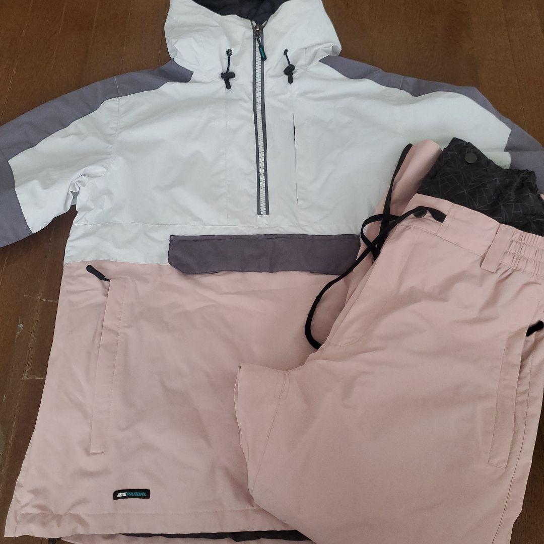ICEPARDAL 上下セット