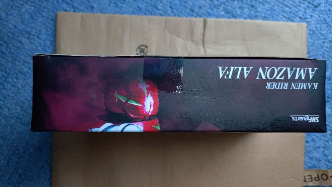 フィギュアーツ　アマゾンアルファ