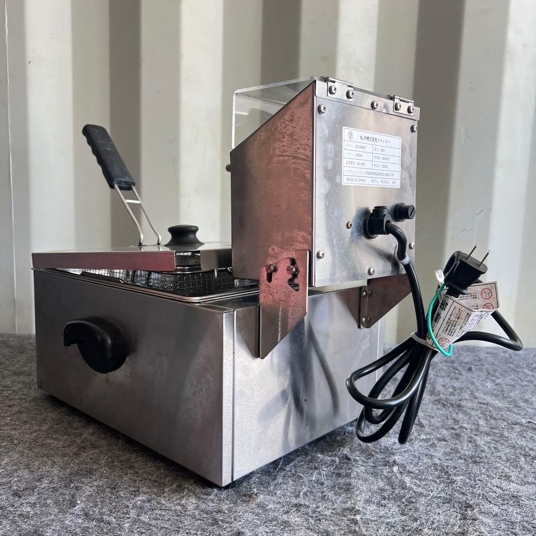 G71激安早い者勝ち✨ 卓上単槽電気フライヤー 6L 揚げ物 店舗