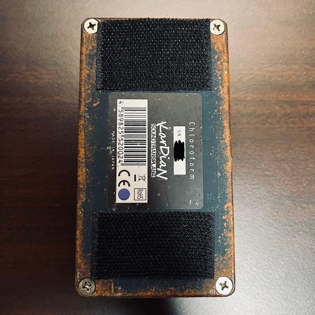 ギター KarDiaN CHCl3