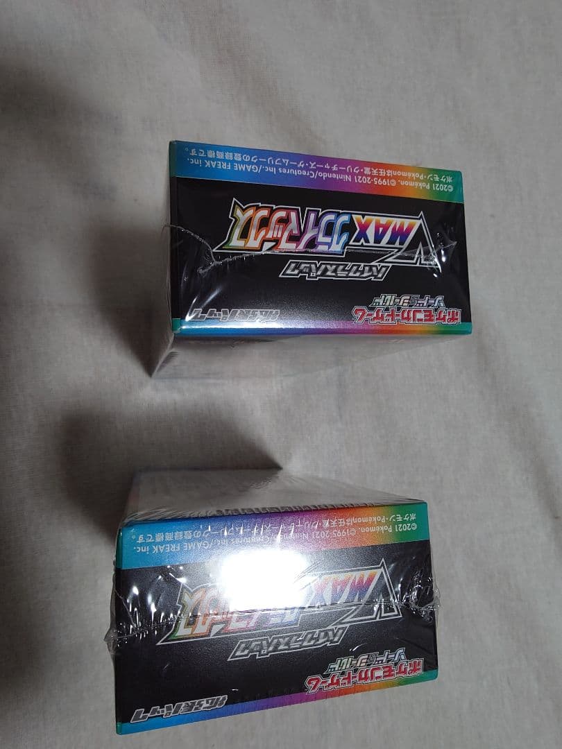 VMAXクライマックス 2box 未開封　シュリンク付き